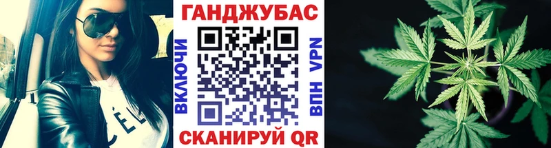 Купить наркотики сайты Усть-Илимск Канабис COCAIN МЕФ