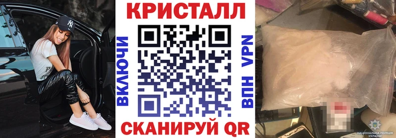 дарк нет клад  Усть-Илимск  Amphetamine 98% 