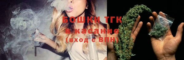 каннабис Алексеевка