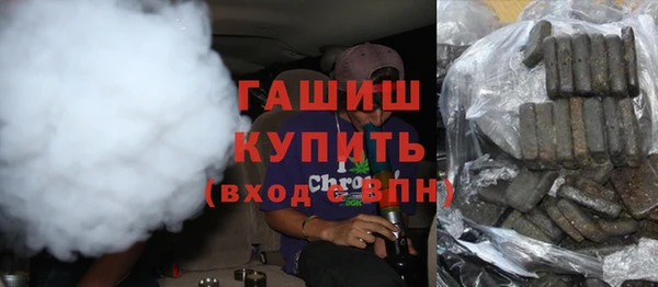 дурь Алзамай