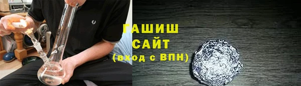 сатива Алексин