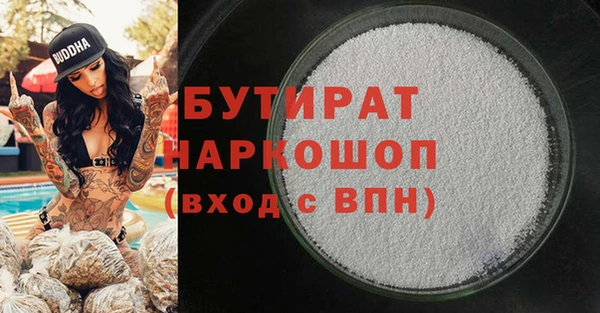 дурь Алзамай