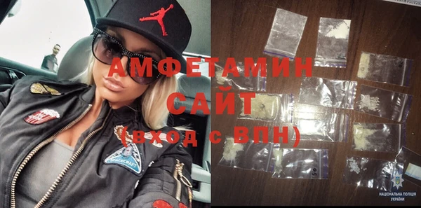 сатива Алексин