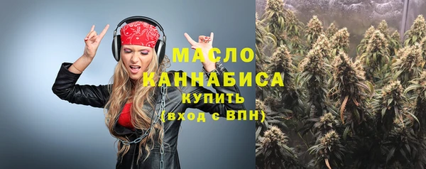 PSILOCYBIN Пролетарск