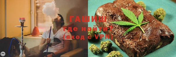 дурь Алзамай