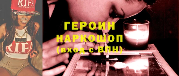 сатива Алексин