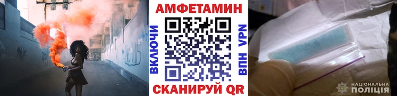 МЕТАМФЕТАМИН пудра  Усть-Илимск 