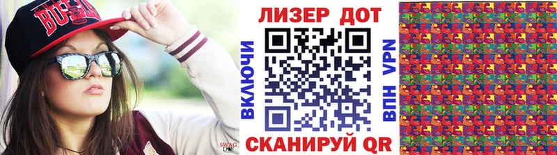 shop состав  Усть-Илимск  Марки 25I-NBOMe 1,5мг  дарнет шоп 