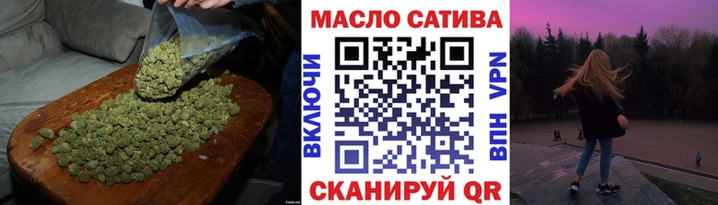 ТГК концентрат Усть-Илимск