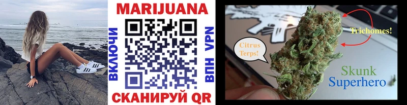 Марихуана Bruce Banner  ссылка на мегу ссылки  Усть-Илимск 